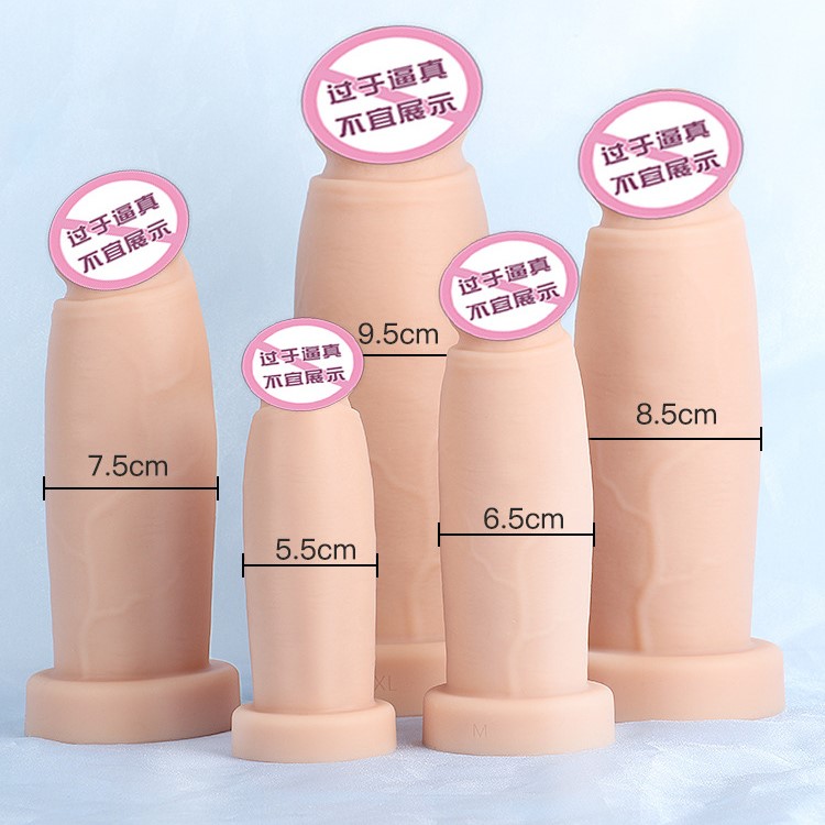 5 5cm6 5cm7 5cm8 5cm9 5cm liquid silicone soft and tasteless oversized fisting anal post anal plug penis s