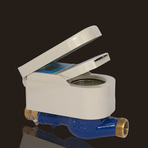 Golden Queter IC card smart water meter full copper water meter civil water meter 4 points 6 points 1 inch hot and cold water meter