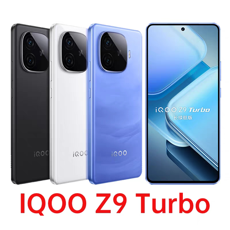 Флагманский IQOO Z9 Turbo с независимым дисплеем и чипом Pro + сверхдолгое время автономной работы трехдиапазонного смартфона WiFi6