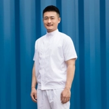 Белый комбинезон, комплект подходит для мужчин и женщин, дышащая униформа, короткий рукав, свободный крой