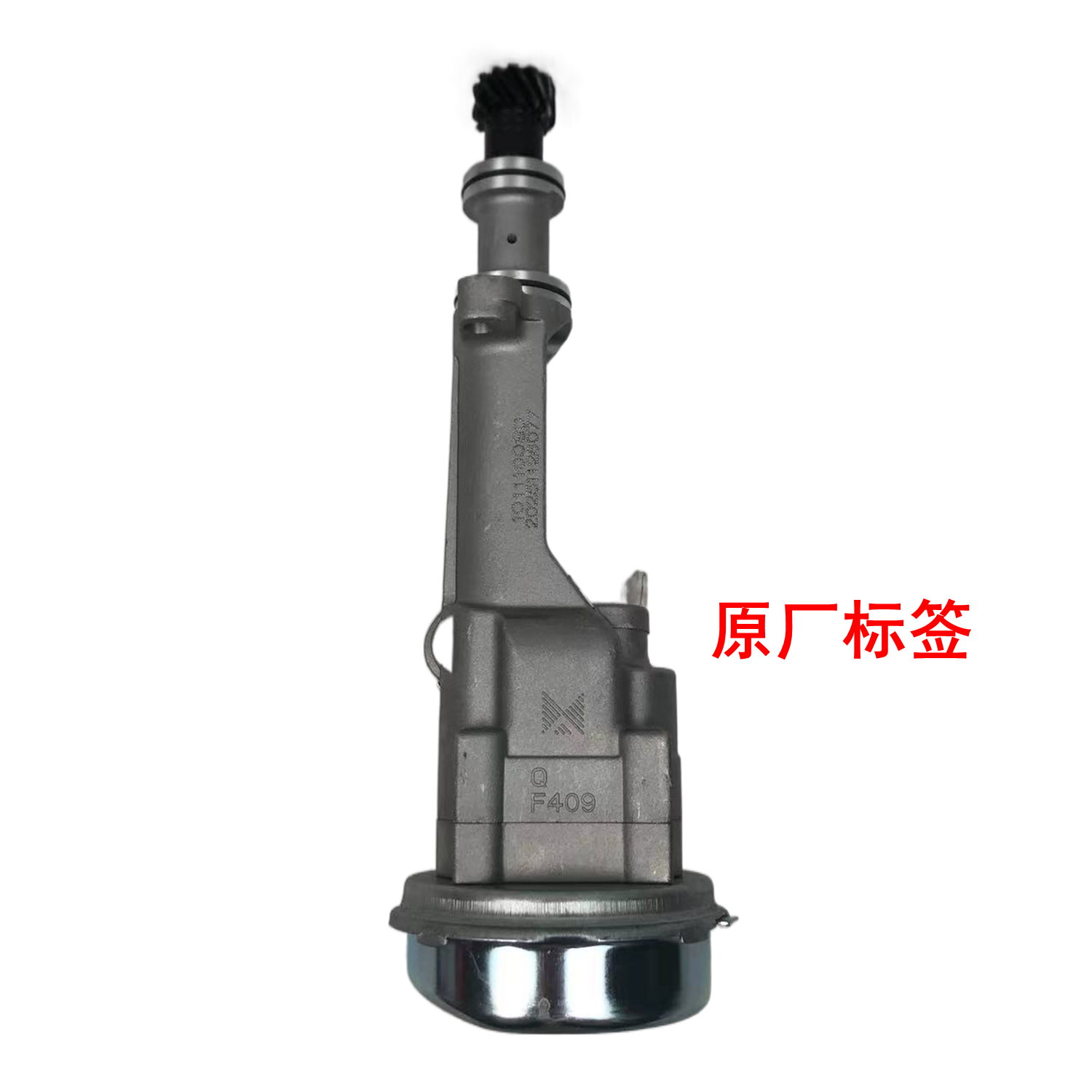 江铃 Shunda Kaiyun Kairui Transit Teshun 493 2.8T oil pump assembly original factory