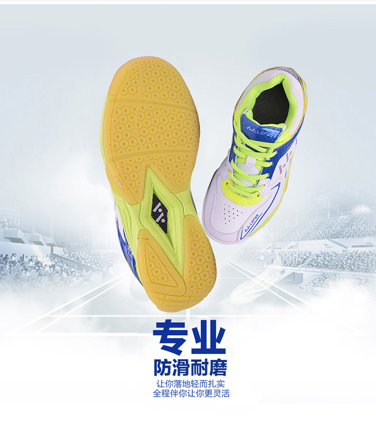 Trẻ em chuyên nghiệp cầu lông giày nam giày nam và nữ giày đào tạo cạnh tranh siêu nhẹ non-slip vài giày thể thao giày của phụ nữ giày bitis nữ