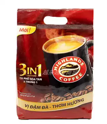 Vietnam coffee specialty imported coffee 3-in-1 instant coffee powder highlands680g bag Two bags