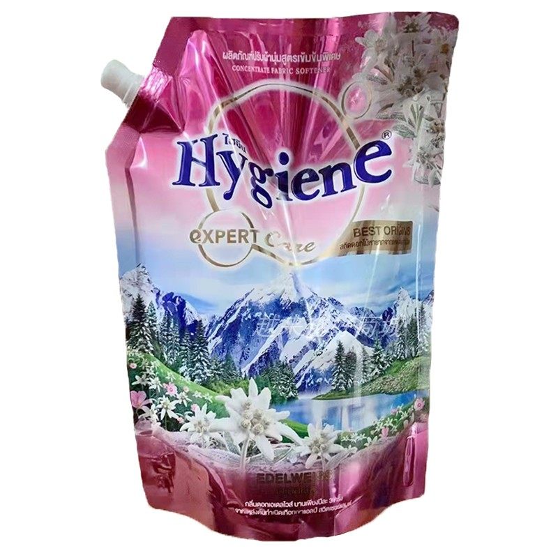 Thai softener Hygiene strong fragrance clothing care liquid bubble fragrance liquid fragrance anti-static 1150ml