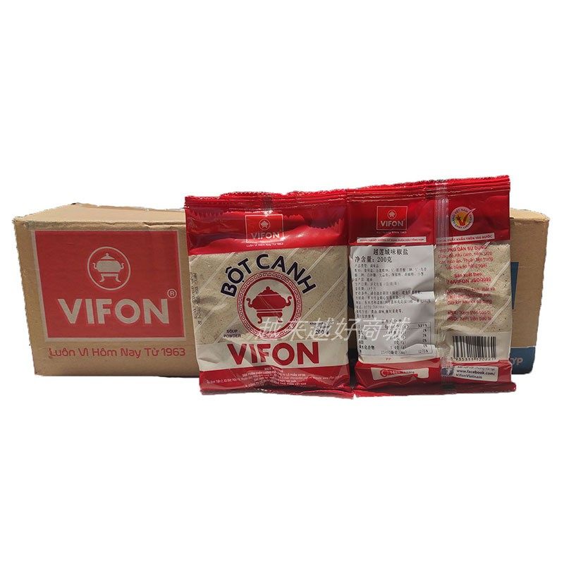 Vietnamese condiment soup seasoning Barbecue ViFon Lemon Pepper Salt 40 Pack * 200g Kitchen Cooking