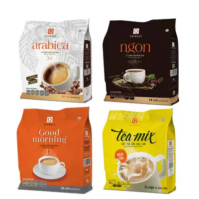 Vietnam coffee original imported Q brand black coffee three in one instant ARABICA strong fragrance coffee 3 bags