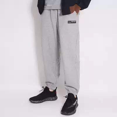 Pure cotton shut loose casual pants Knitted sports pants drawstring drawstring feet wide-legged guard pants men's straight drawstring legs