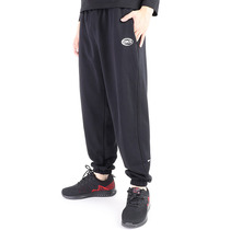 Sports pants leggings spring mens casual pants loose trend brand trend boys  small feet pants loose guard pants