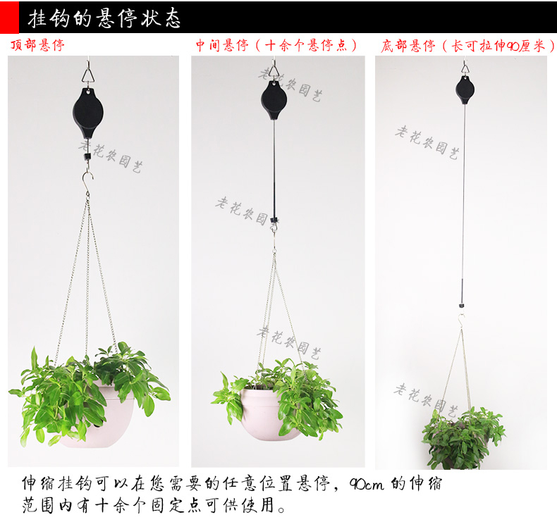 Sparrow chậu hoa làm vườn móc kính thiên văn sáng tạo các mặt hàng gia dụng có thể được nâng dây cà rốt lồng xanh móc treo chậu trồng rau