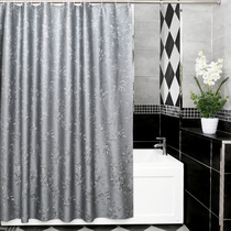 Toilet shower curtain set waterproof and mildew-proof thickened non-perforated partition curtain bathroom shade curtain curtain door curtain