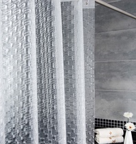 Hometown beautiful bathroom shower curtain shower curtain waterproof thickening mildew proof bathroom curtain partition curtain frosted semi-transparent