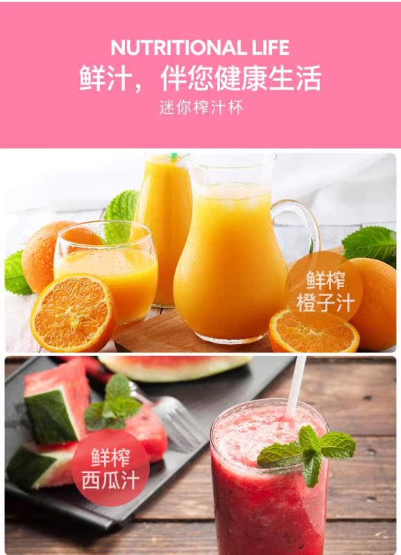 máy ép hoa quả cầm tay Máy ép trái cây cầm tay HAIPAI - Máy ép trái cây máy xay braun