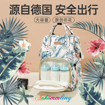 Mommy bag for mother and baby mother 2022 new fashion portable shoulder large-capacity backpack to go out tote multi-function