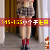 150 short small leg artifact bottled double layer fake skin and autumn thin supernatural naked 145 stockings