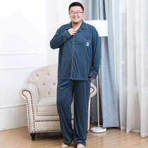 Pajamas men spring and autumn cotton long sleeve simple fattening size home clothes new cotton young and middle-aged home clothing