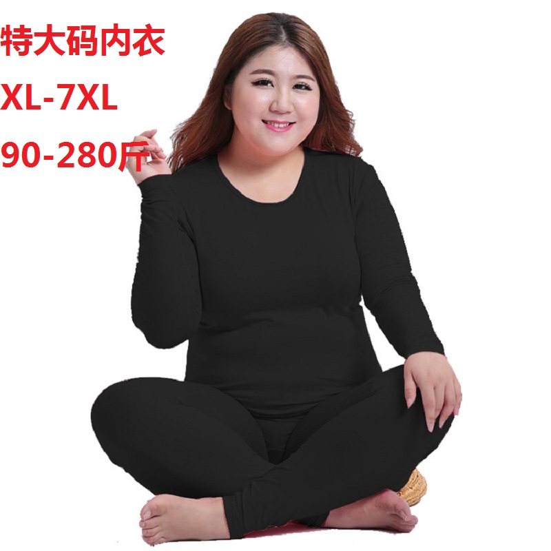 Autumn clothes sanitary pants Modale to step up code 280 catty chubby girl MM beat bottom lady thin section Heating Clothes Pants Plus Fertilizer