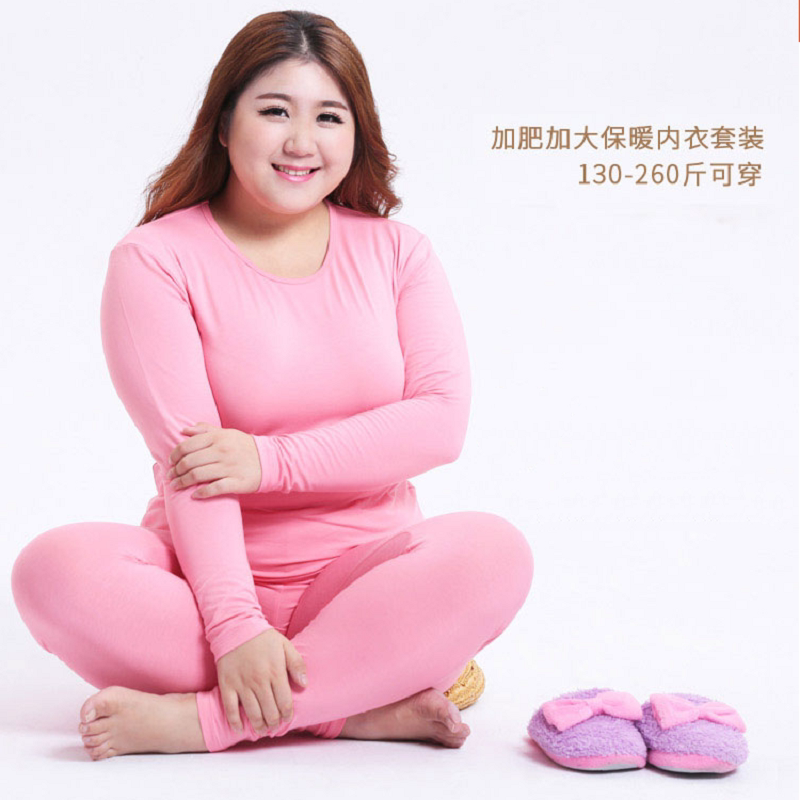 Fat MMm modal ladies underwear ultra-thin loose and comfortable suit plus fertilizer plus size 200 catties autumn clothes sanitary pants