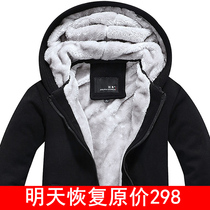 (No closing) Winter mens clothes plus velvet thickened clothes Autumn students Korean trend suit loose jacket