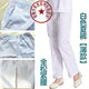 Nurse pants winter and summer style elastic waist maternity work pants nurse uniform thickened large size white thin men and women doctor pants