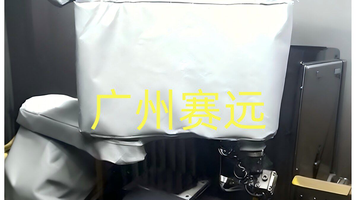 工业机器人防护服拉链边局部细节