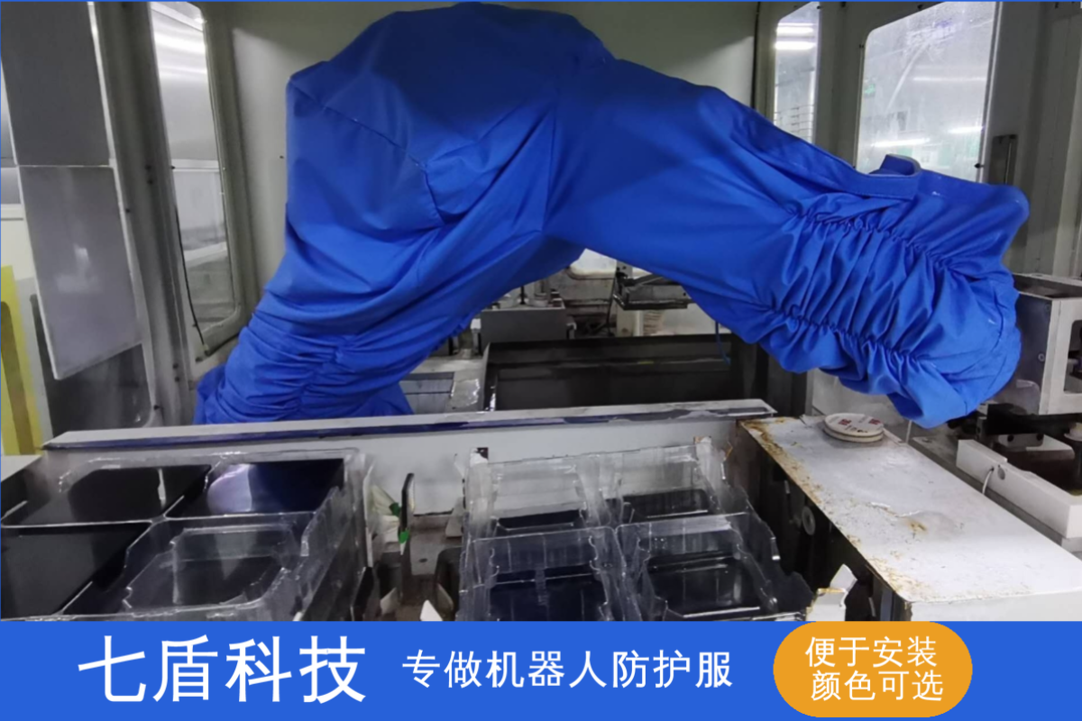 abb industrial robot protective clothing dustproof waterproof anti-oil anti-static anti-high temperature anti-acid and alkali custom