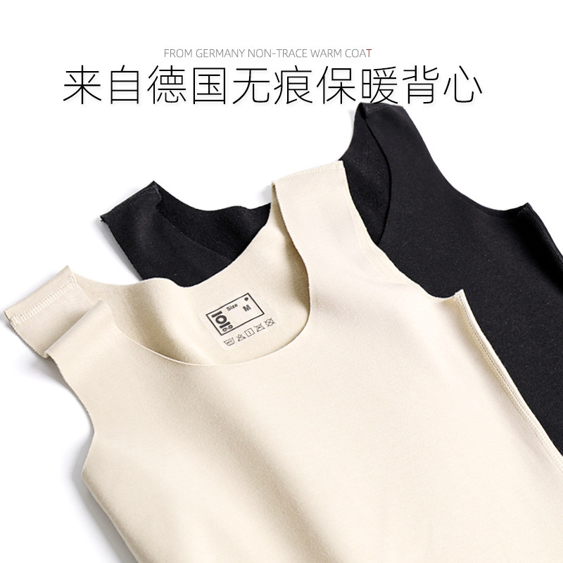 No-scratched warm vest ladies men's underwear plus suede thickened blouses in waistcoat pure colour cotton for undershirt winter autumn