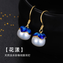 Natural fresh water pearl earrings female sterling silver stud enamel fashion elegant niche 2021 new birthday gift