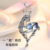Fawn brooch female light luxury high-end corsage zircon evening dress sweater coat accessories Teachers Day gift box