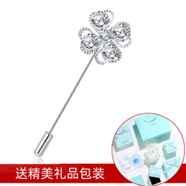 One-character brooch female Japanese and Korean simple fashion four-leaf clover corsage jacket anti-light pin birthday gift box