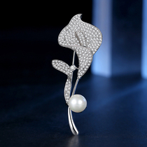 Calla Lily brooch female simple fashion high-end light luxury corsage niche 2021 tide jacket suit birthday gift