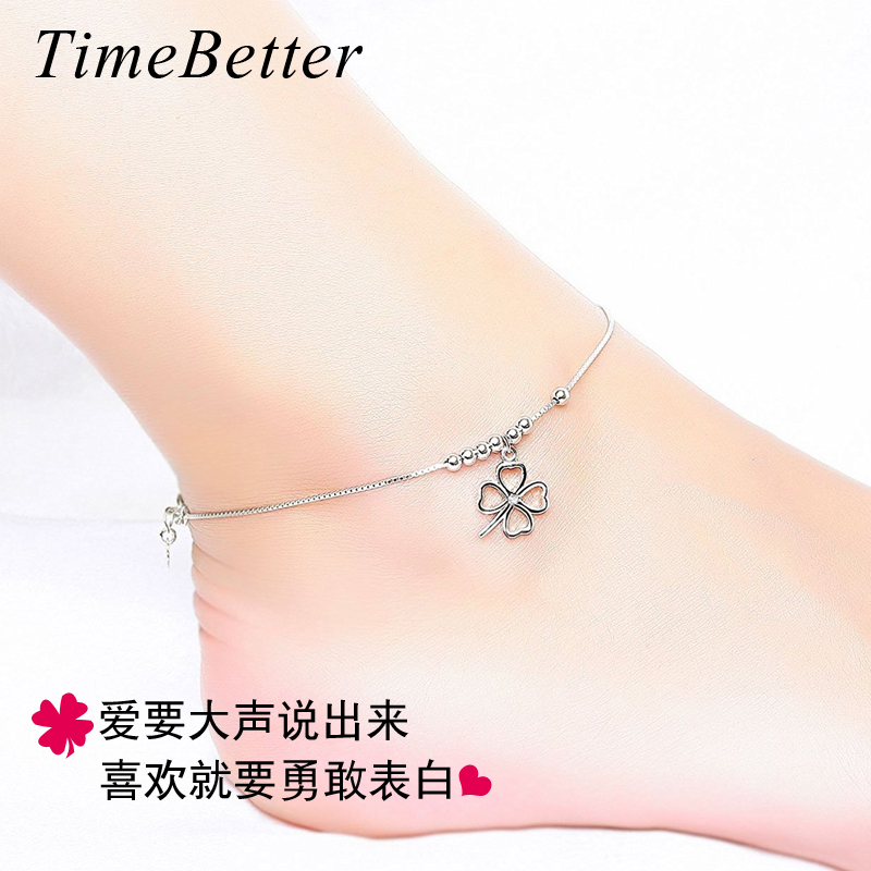 Chaine de cheville Femme TIMEBETTER en Argenterie - Ref 3104334 Image 3