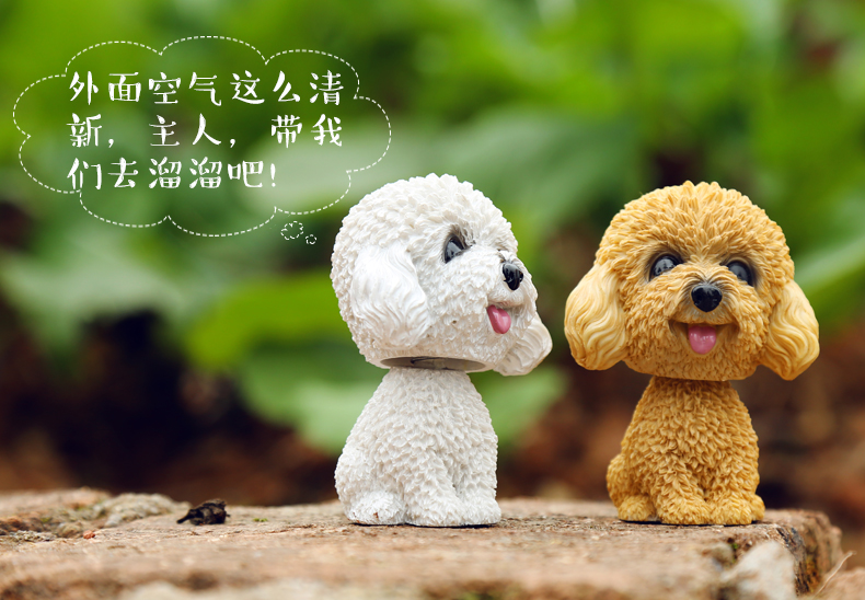 Trang trí xe dễ thương búp bê lắc đầu chó trung tâm điều khiển xe sáng tạo trang trí trên tàu cung cấp đồ trang sức xe trang trí trang trí nội thất xe hơi