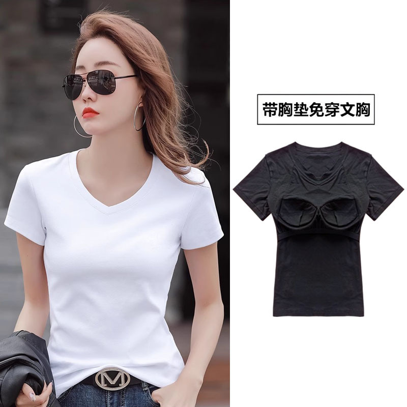 Women's Plus-Size V-Neck Short-Sleeve T-Shirt with Built-In Bra, White Summer Yoga Sports Top, No Need to Wear a Bra