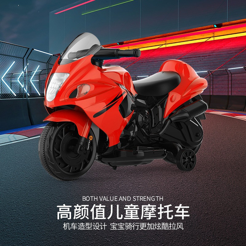 Child electric motor car toddler 2 children toy car bigman 3 years old charging bottle small male and female three-wheeled baby carrier