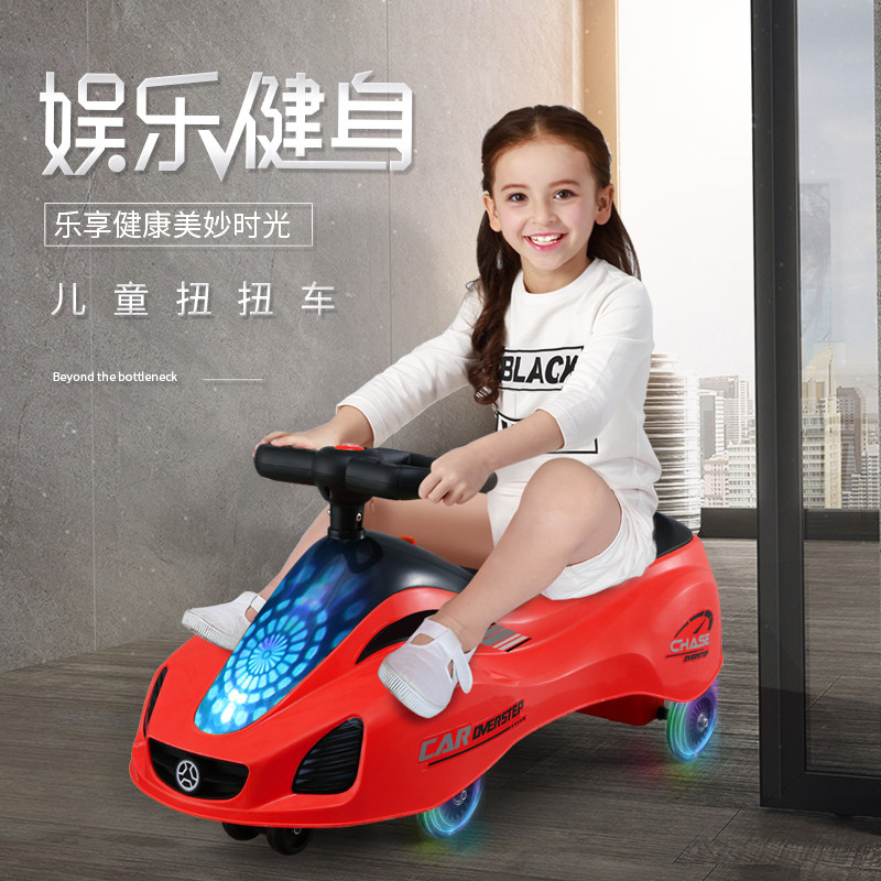 Child kinking car with music muted wheel rocking car baby taxiing for stir-fried car rocking car children's car toy