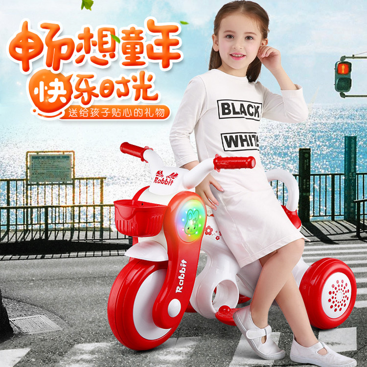 Vanguard Children Electric Motor Car Can Sit Man Three-wheeled Electric Car With Music Light Rechargeable Kid Toy Car