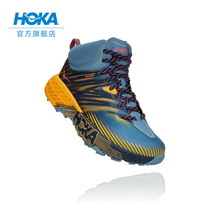 HOKA ONE ONE female speed antelope mid-help waterproof 2 trail running hiking shoes Speedgoat2 GTX