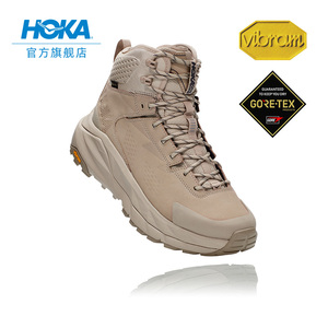 HOKA ONE ONE男卡哈KAHA GTX户外中帮防水防滑轻便登山徒步鞋新品