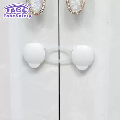 Child safety lock baby drawer lock baby refrigerator lock cabinet door toilet lock multifunctional short lock OPP simple