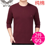 Mùa xuân và mùa thu dài tay áo t-shirt nam màu rắn vòng cổ bông mùa thu quần áo trung niên áo sơ mi ngắn tay áo XL