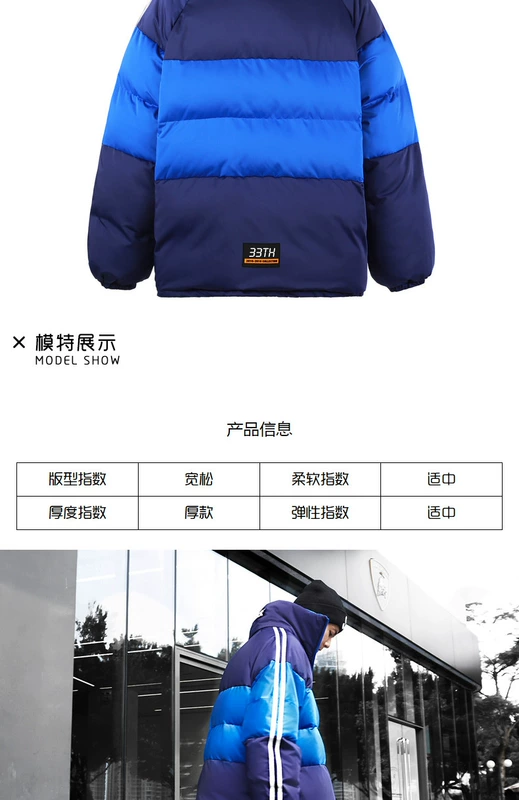 Freamve bên ngoài lạnh xuống áo khoác cotton hà mã hip hop thủy triều nam và nữ cặp vợ chồng với bộ đồ cotton giản dị