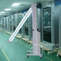 Medical UV germicidal lamp Home mobile ozone sterilization UV disinfection car Kindergarten disinfection lamp car