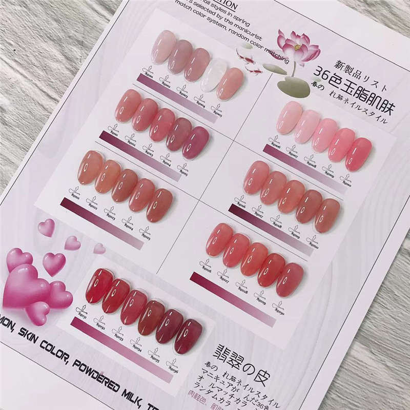 Nail Polish Glue 2021 Popular Color New Crystal Glue 36 Colors Ice Transparent Color Jade Skin Color Ice Tea Milkshake Transparent Color Series