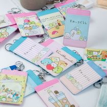 Cartoon student campus transparent card set keychain cute corner biological girl access control bus meal card set