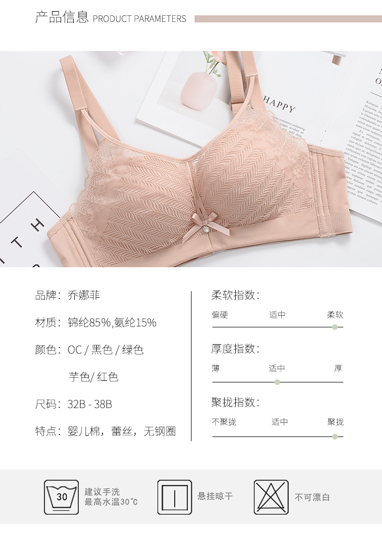 详情页21_02.jpg
