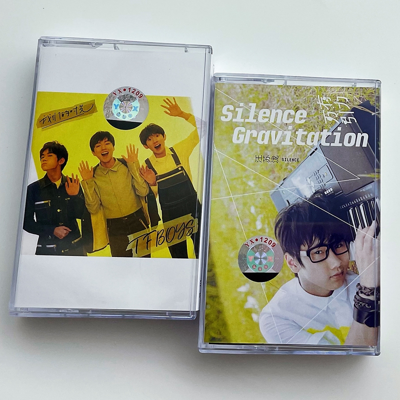 Tapes TFBOYS Our time is not perfect for children Wang Su Takiwan has a bit of a bit of a sweet brand new undemolished