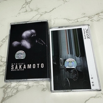 Tape async Ryuichi Sakamoto Music For Film brand new and unopened two pieces