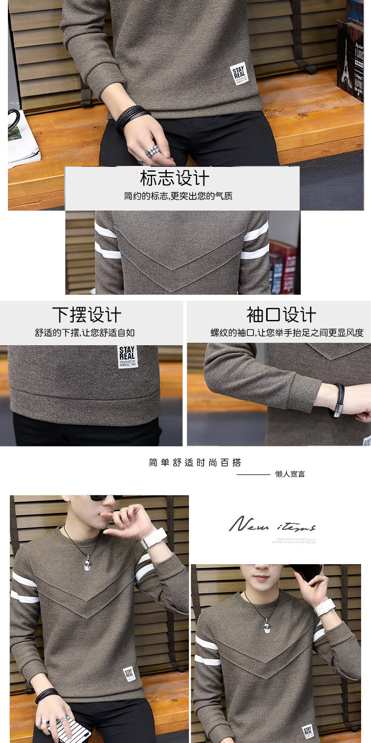 2018 thu đông nam mới áo len cổ tròn áo len chui đầu nam áo thun dài tay chạm đáy áo len thủy triều đồ nam đẹp