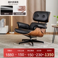 [Суперволокновая кожа*ореховая деревянная раковина*алюминиевый сплав