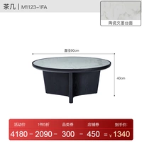 Стеклянный, минималистичный, диаметр 700×мм, 500mm